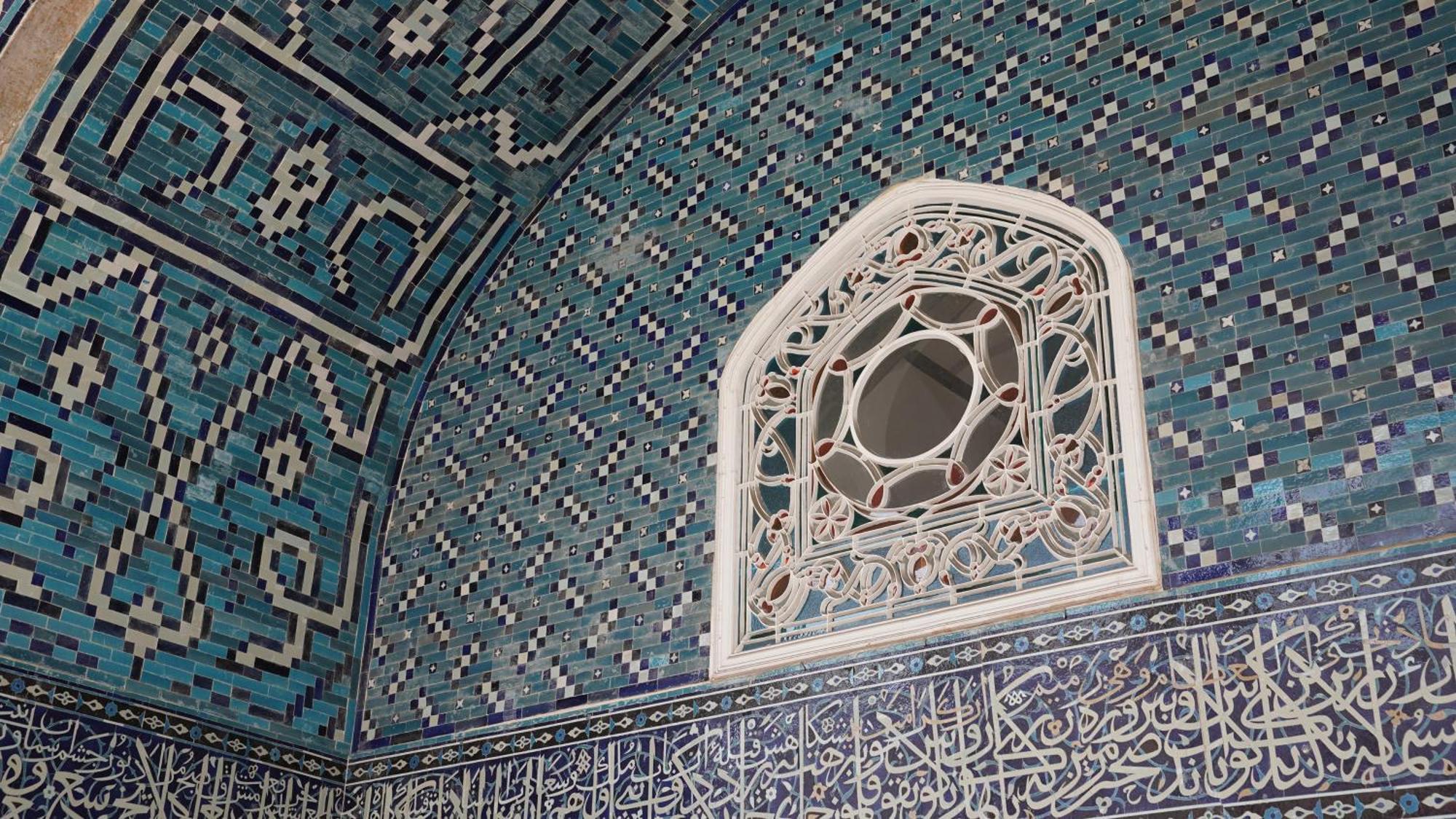 Intercontinental Istanbul By Ihg Hotel Luaran gambar The interior of the mosque